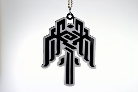 Dragon Age Crest of Kirkwall Champion's Mark Necklace - DA2 Laser Cut Acrylic Gaming Jewelry